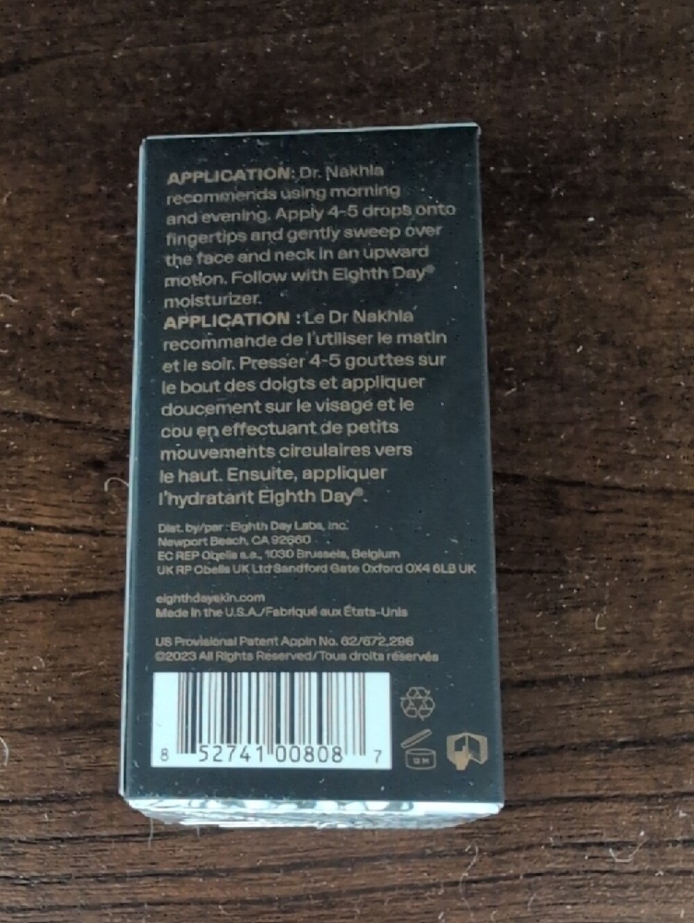 Eighth Day Regenerative Serum - .5 FL OZ - Picture 2 of 3